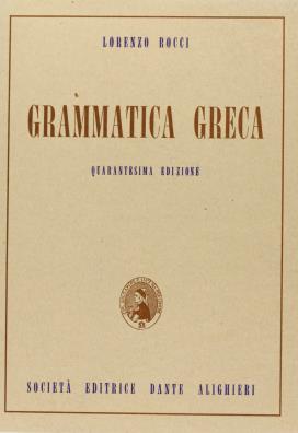 Grammatica greca