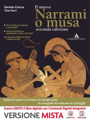 Narrami o musa seconda edizione u