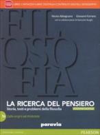 Ricerca del pensiero edizione digitale  + quaderno del sapere filosofico 1 1a + 1b