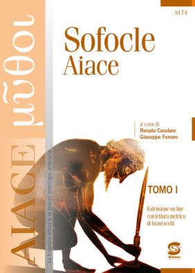 Aiace due tomi indivisibili