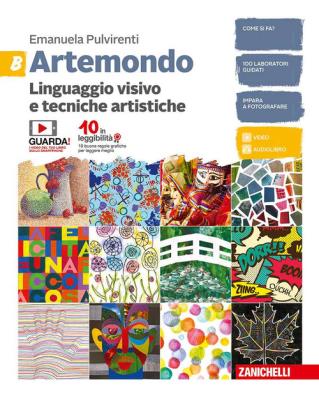 Artemondo v.e. linguaggio visivo e tecniche artistiche b b