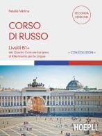 Corso di russo con soluzioni b1 b2
