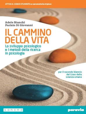 Cammino della vita