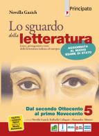 Sguardo della letteratura versione aggiornata quattrocento e cinquecento 2