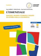 Essenziale