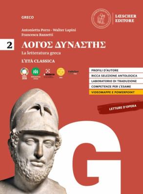Logos dynastes eta' classica 2