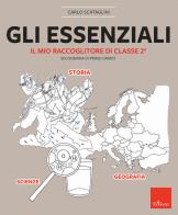 Gli essenziali il mio raccoglitore di classe 2ª