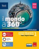 Mondo a 360 con regioni d'italia con atlante + fascicolo fare geografia 1