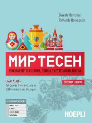 Mir tesen fondamenti di cultura russa a1 - b1