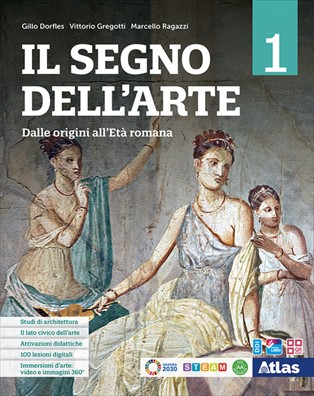 Segno dell arte dalle origini all'età romana 1 1