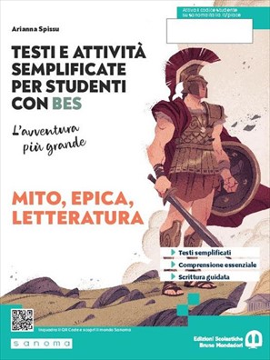 Avventura piu grande mito e letteratura bes 1