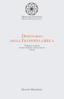 Dizionario della filosofia greca