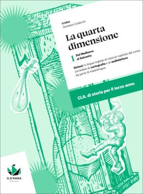 Quarta dimensione terzo anno