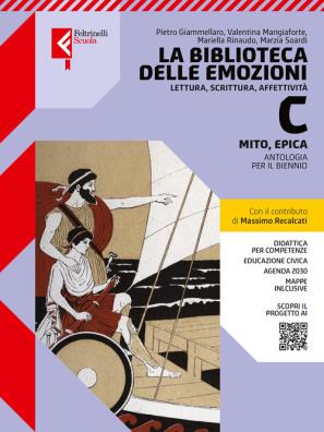 Biblioteca delle emozioni epica c