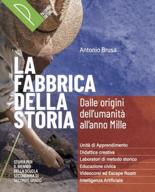 Fabbrica della storia