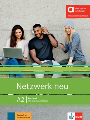 Netzwerk kursbuch