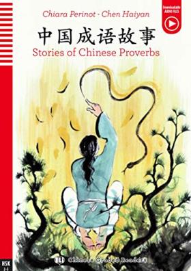 Stories of chinese proverbs
