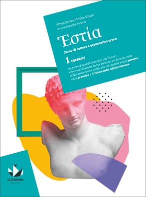 Hestia esercizi 1