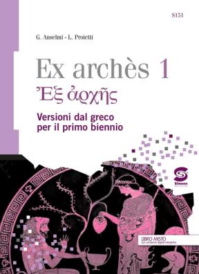 Ex arches  + prontuario morfosintattico 1